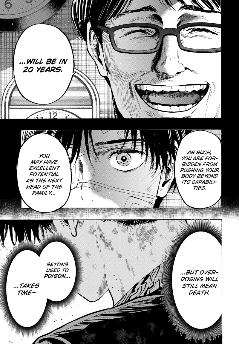 Read Marriagetoxin EN Manga Online