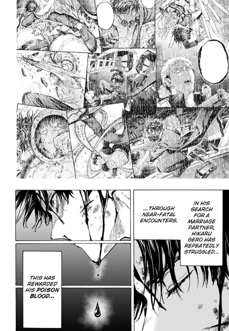 Read Marriagetoxin EN Manga Online