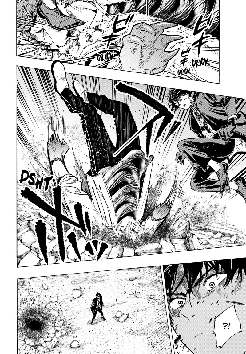 Read Marriagetoxin EN Manga Online