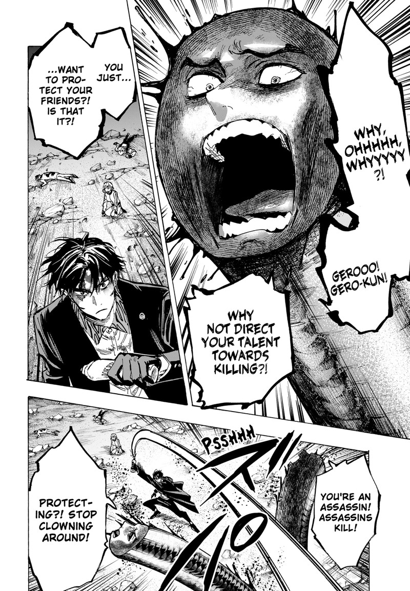 Read Marriagetoxin EN Manga Online