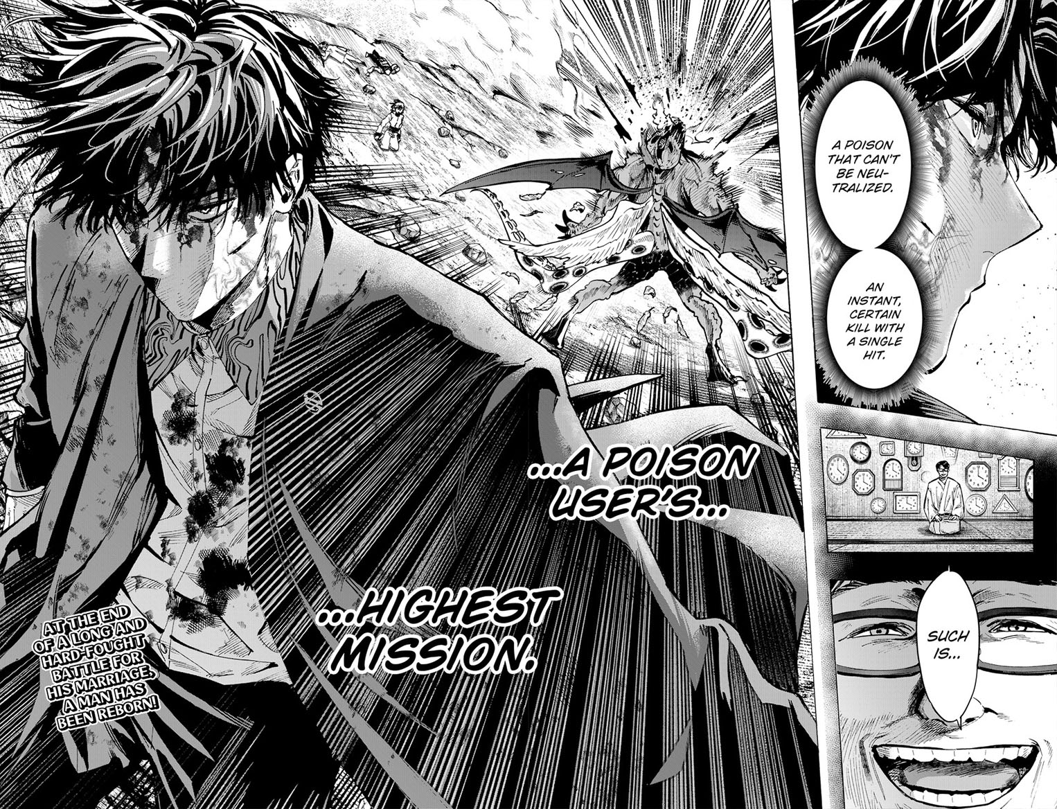 Read Marriagetoxin EN Manga Online