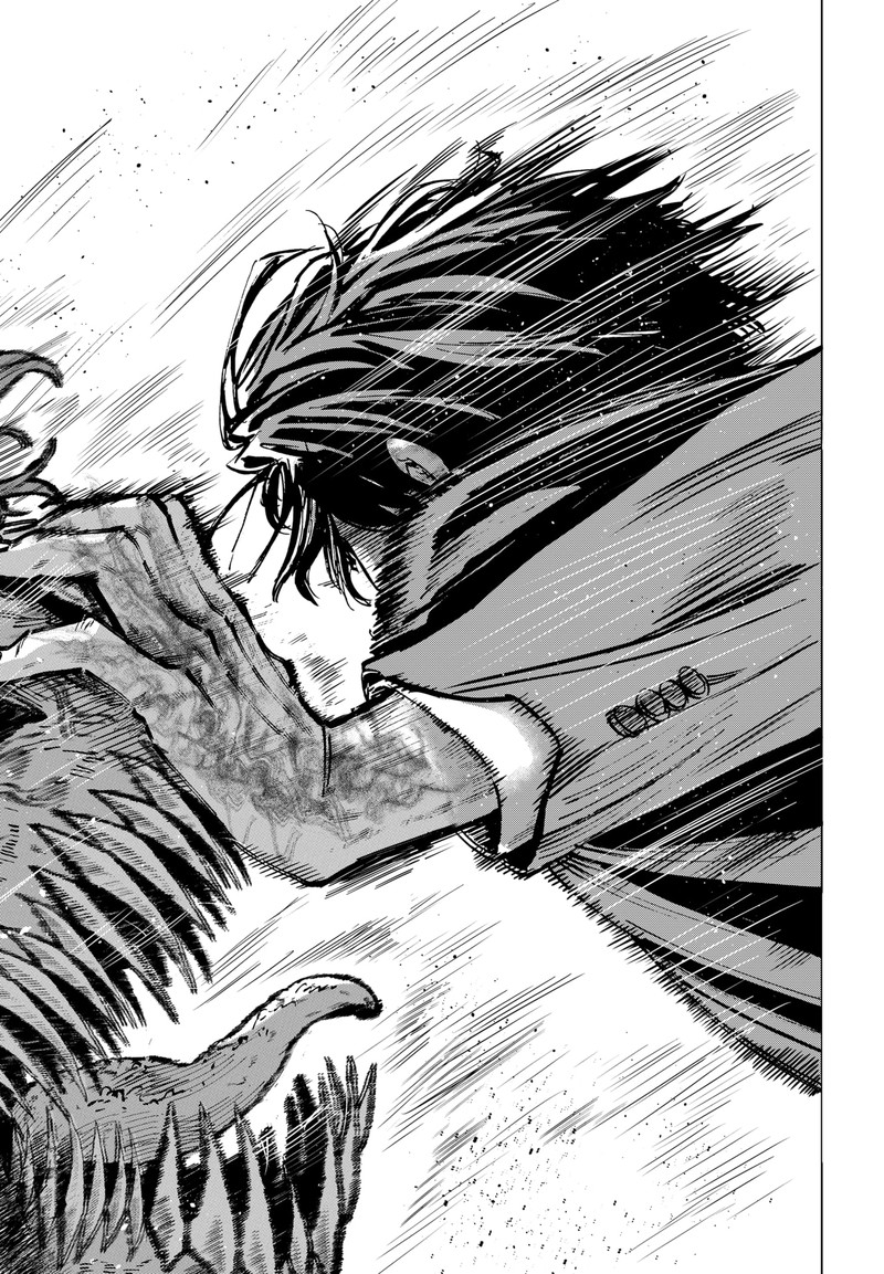 Read Marriagetoxin EN Manga Online