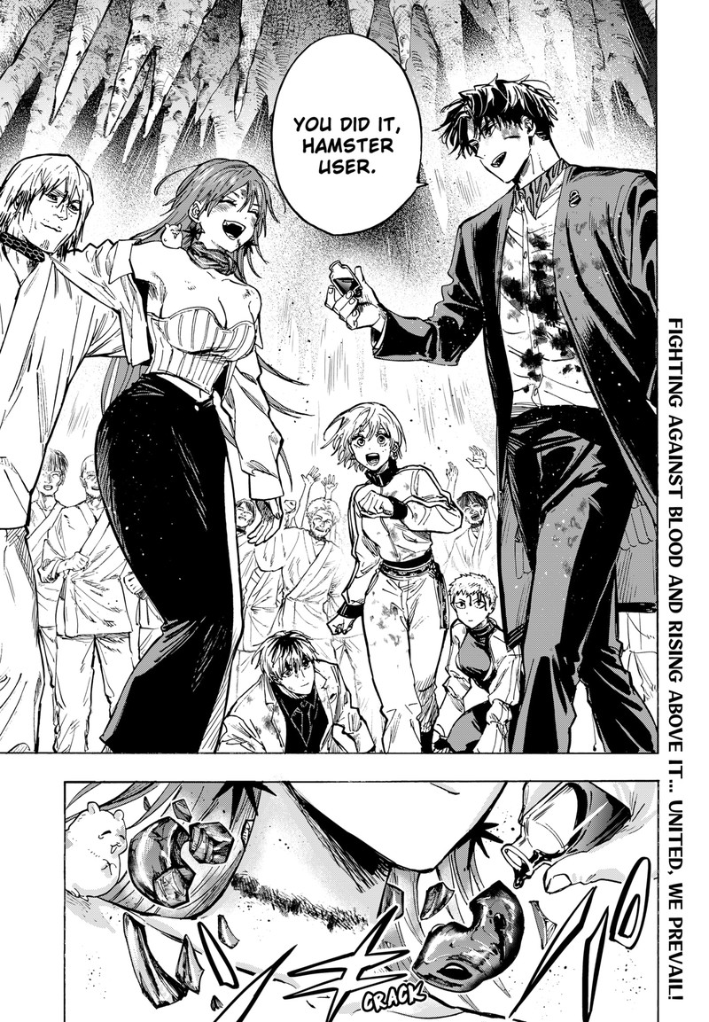 Read Marriagetoxin EN Manga Online