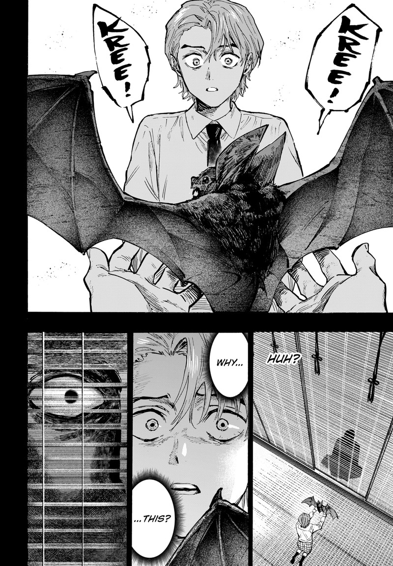 Read Marriagetoxin EN Manga Online