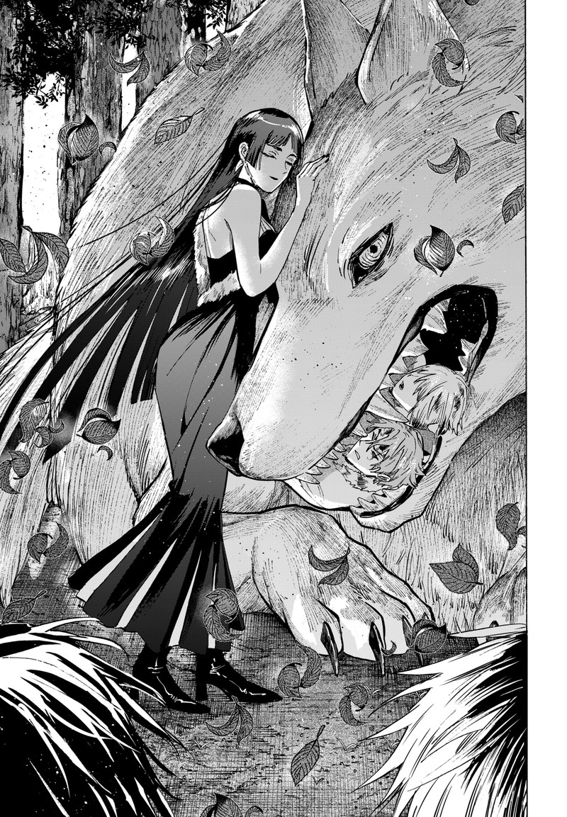 Read Marriagetoxin EN Manga Online