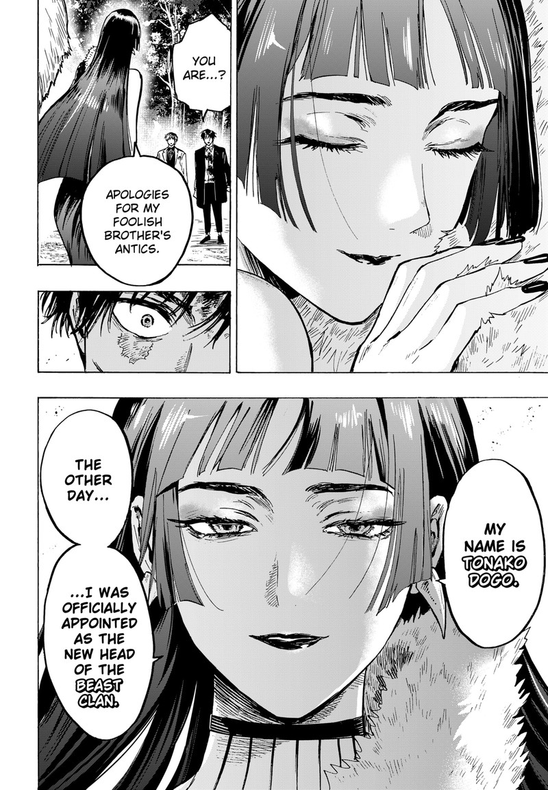 Read Marriagetoxin EN Manga Online