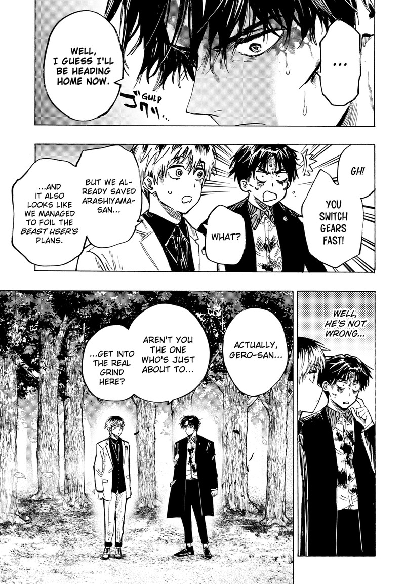 Read Marriagetoxin EN Manga Online