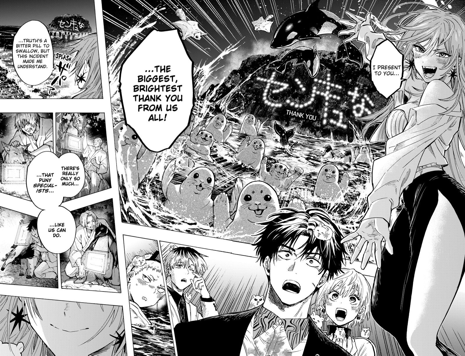 Read Marriagetoxin EN Manga Online