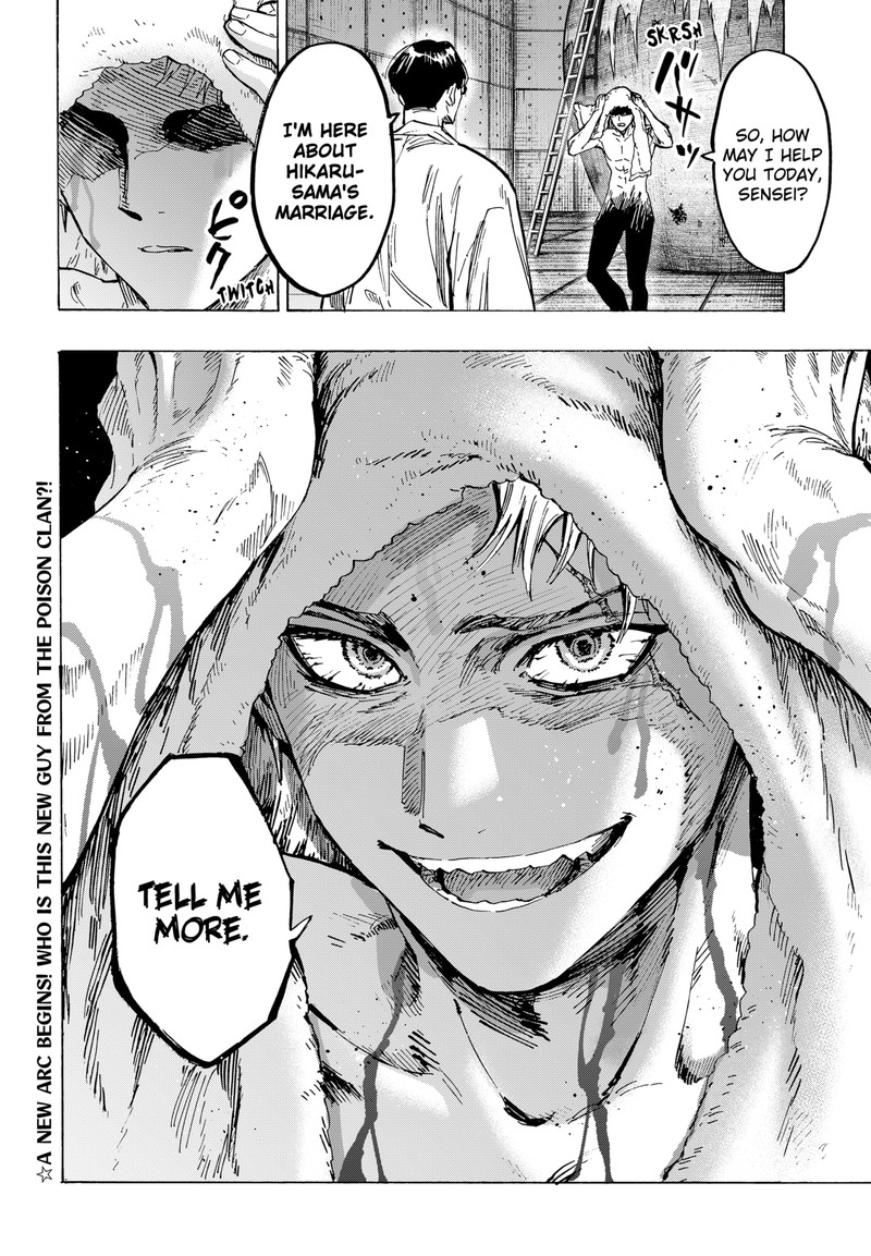 Read Marriagetoxin EN Manga Online