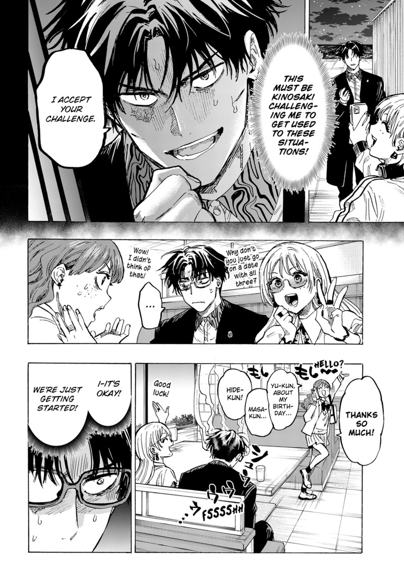 Read Marriagetoxin EN Manga Online