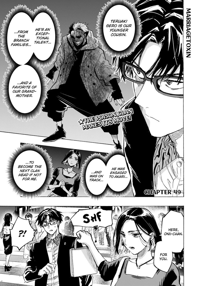 Read Marriagetoxin EN Manga Online