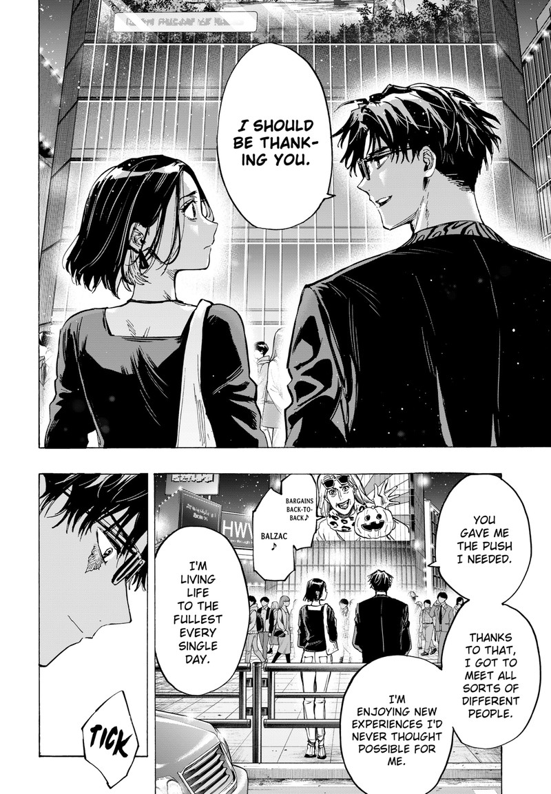Read Marriagetoxin EN Manga Online