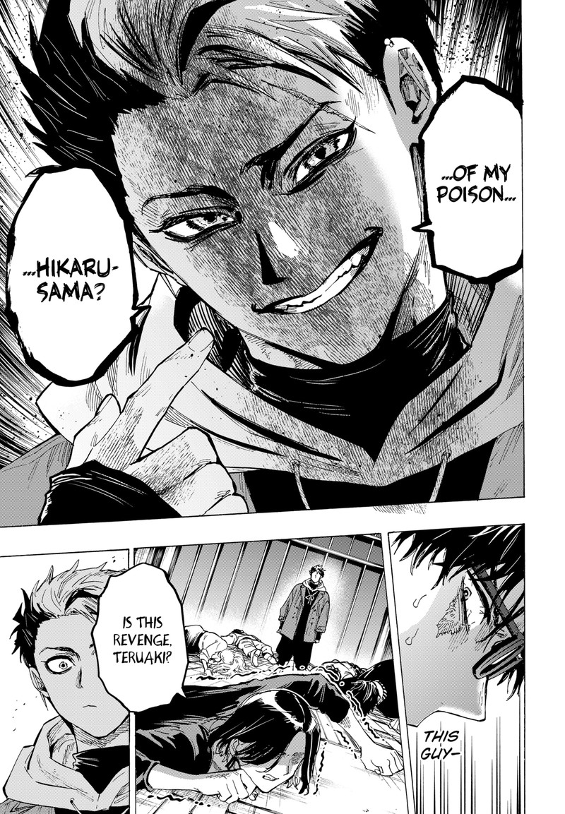 Read Marriagetoxin EN Manga Online