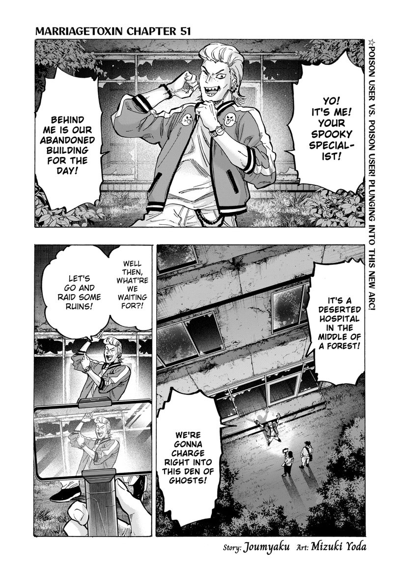Read Marriagetoxin EN Manga Online