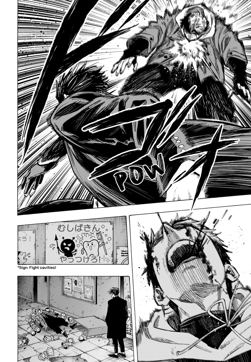 Read Marriagetoxin EN Manga Online