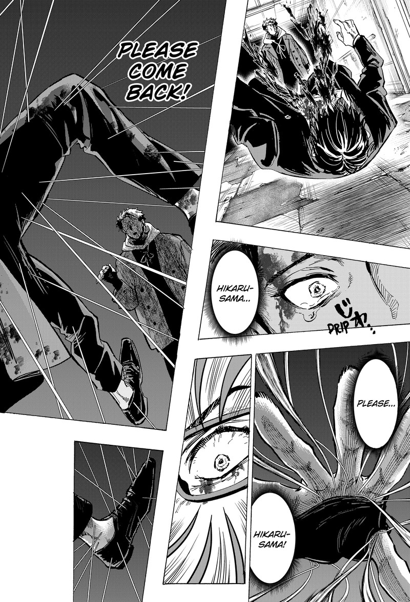 Read Marriagetoxin EN Manga Online
