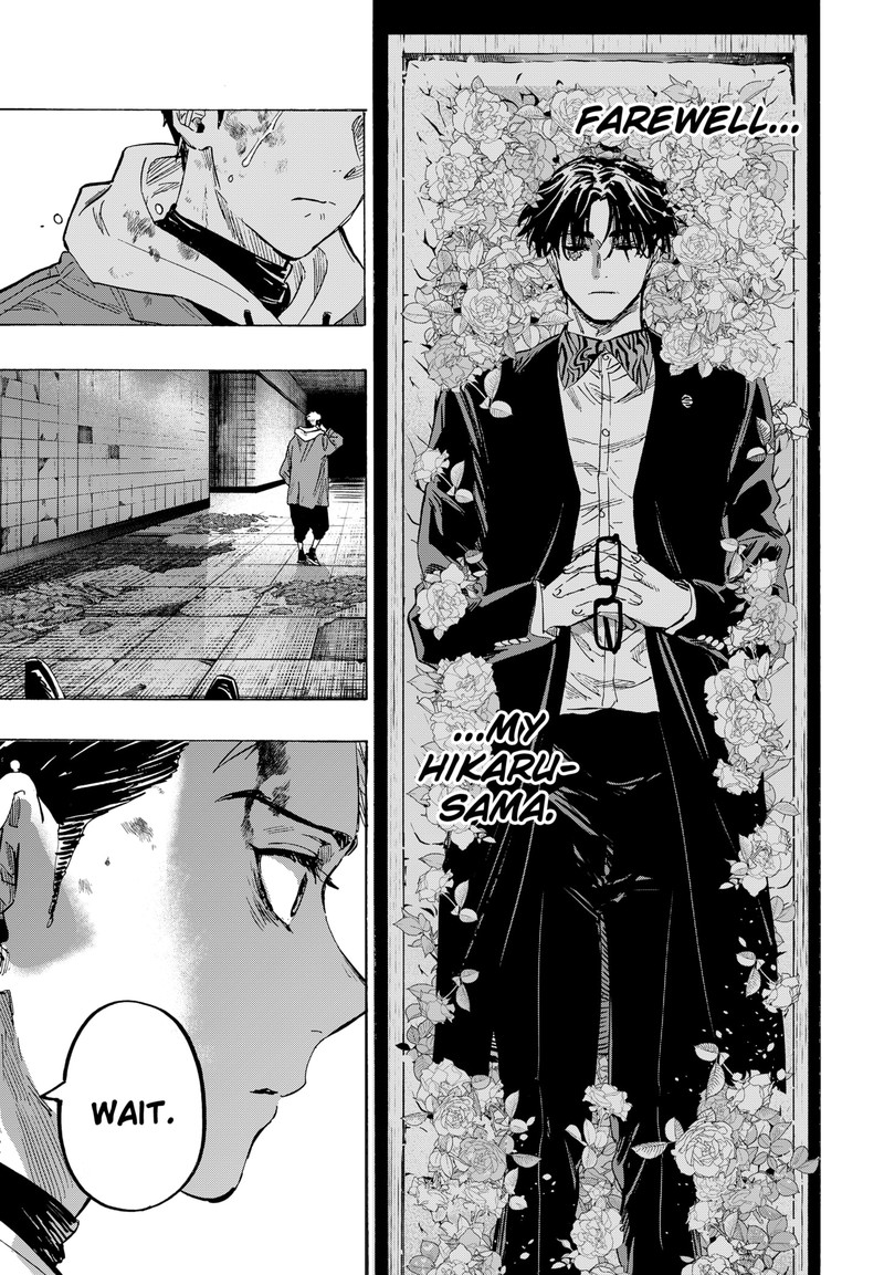 Read Marriagetoxin EN Manga Online