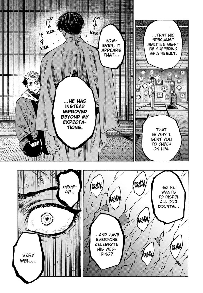 Read Marriagetoxin EN Manga Online