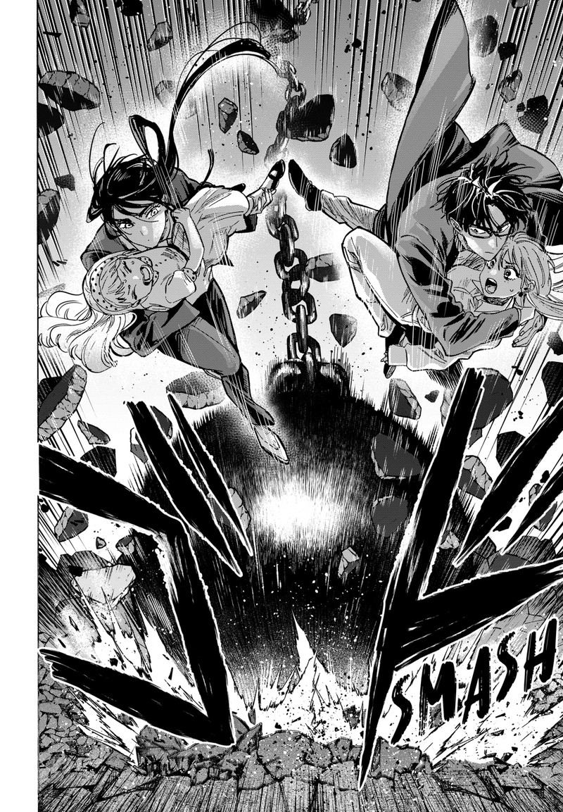 Read Marriagetoxin EN Manga Online