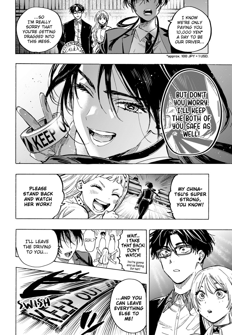 Read Marriagetoxin EN Manga Online