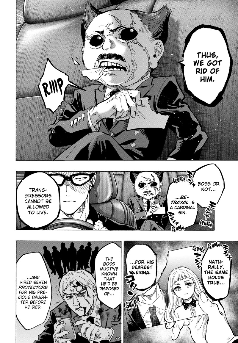 Read Marriagetoxin EN Manga Online