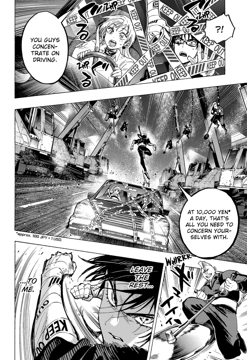Read Marriagetoxin EN Manga Online