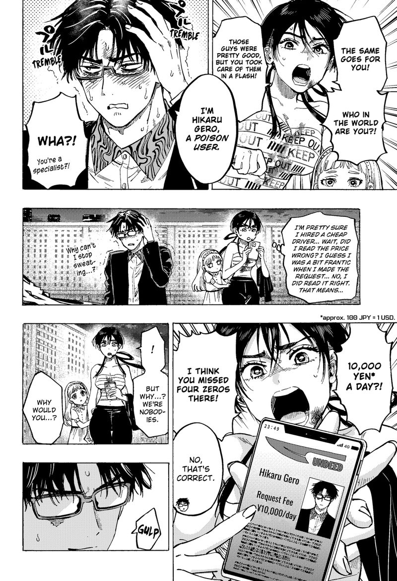 Read Marriagetoxin EN Manga Online