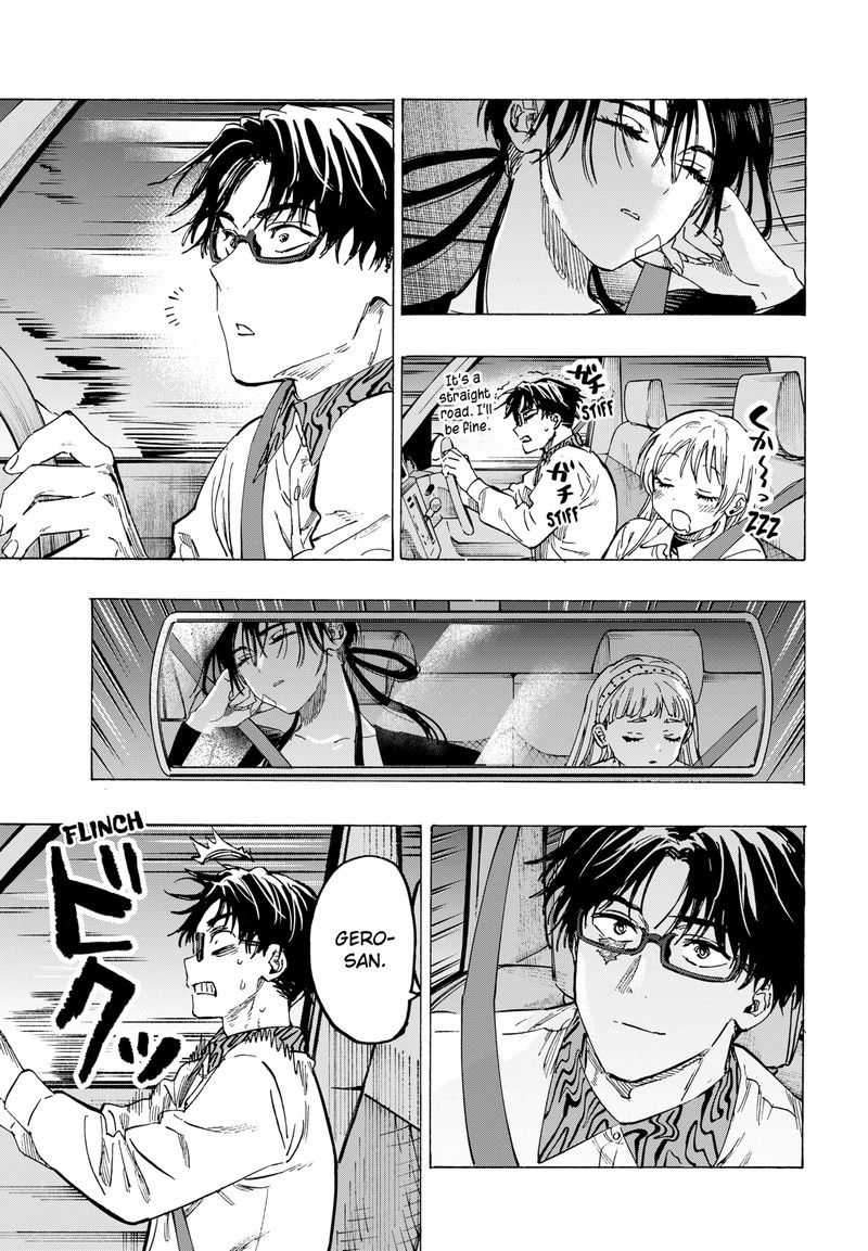 Read Marriagetoxin EN Manga Online