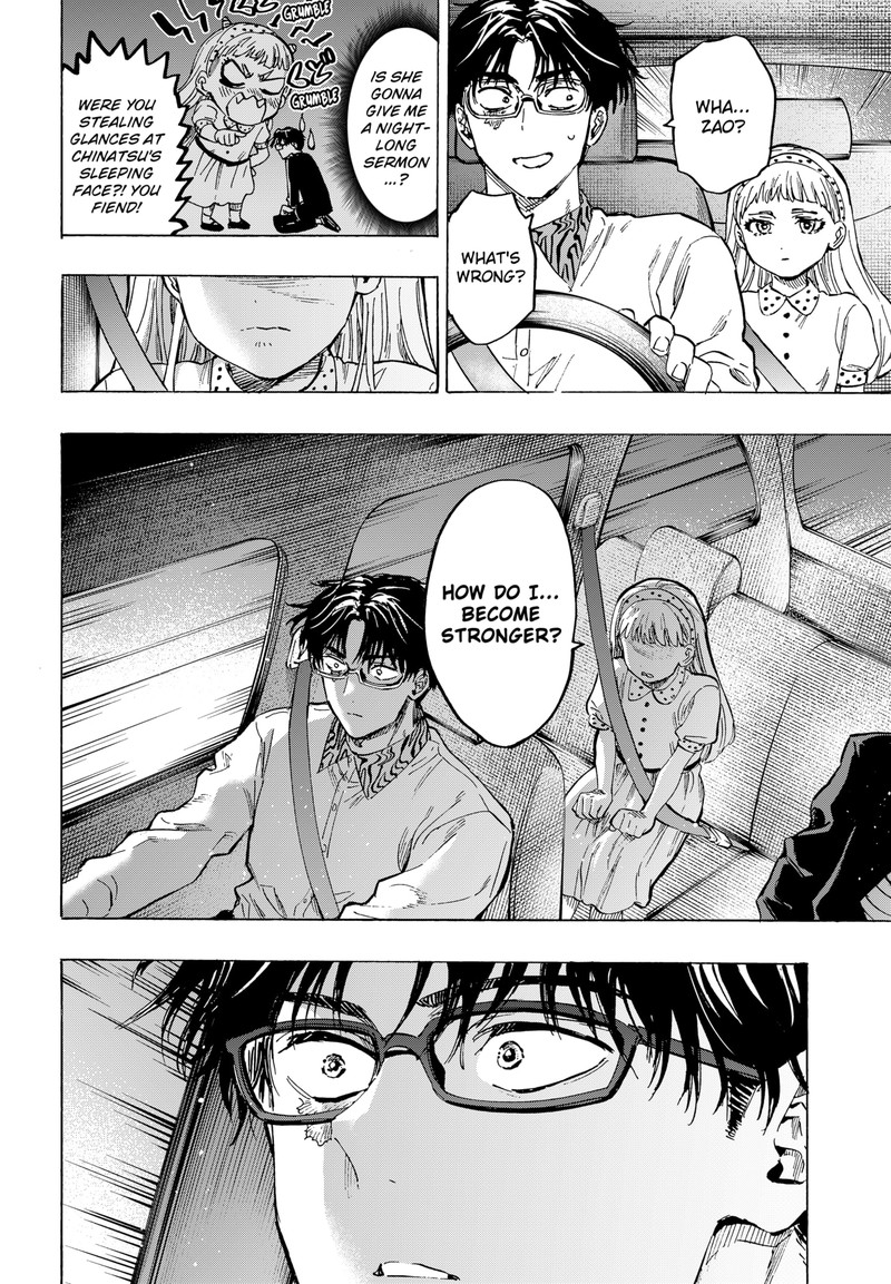 Read Marriagetoxin EN Manga Online