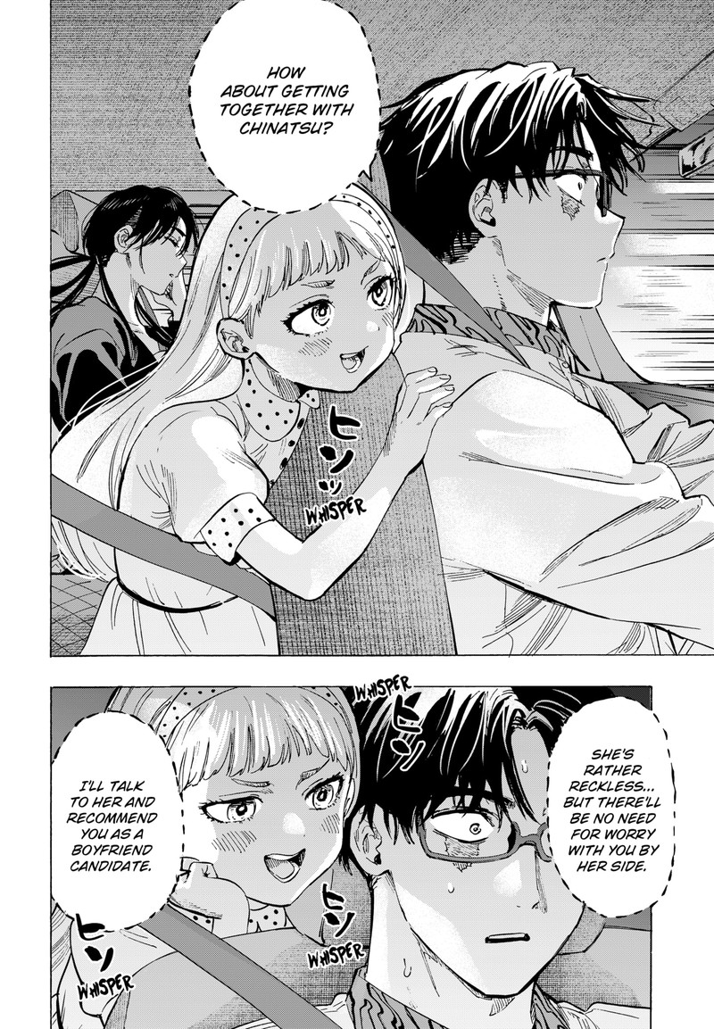 Read Marriagetoxin EN Manga Online