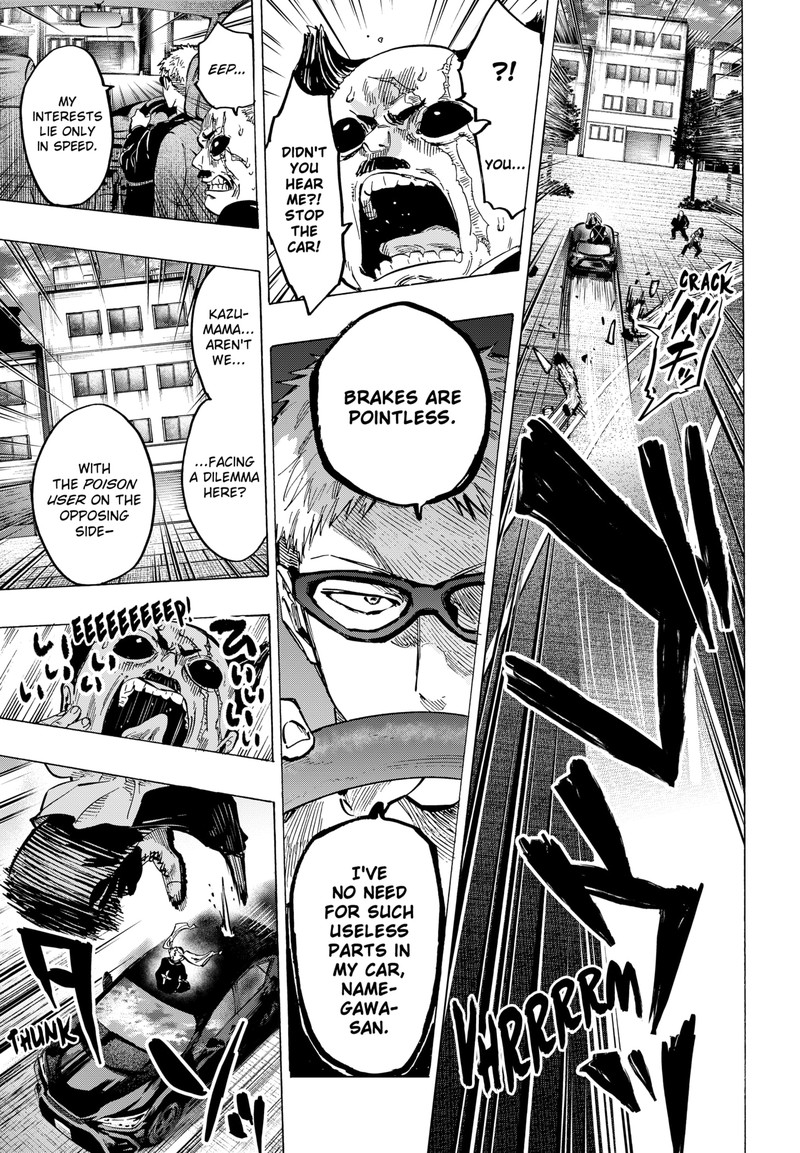 Read Marriagetoxin EN Manga Online
