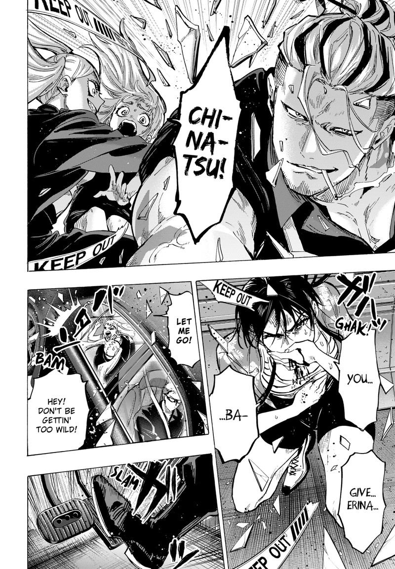 Read Marriagetoxin EN Manga Online