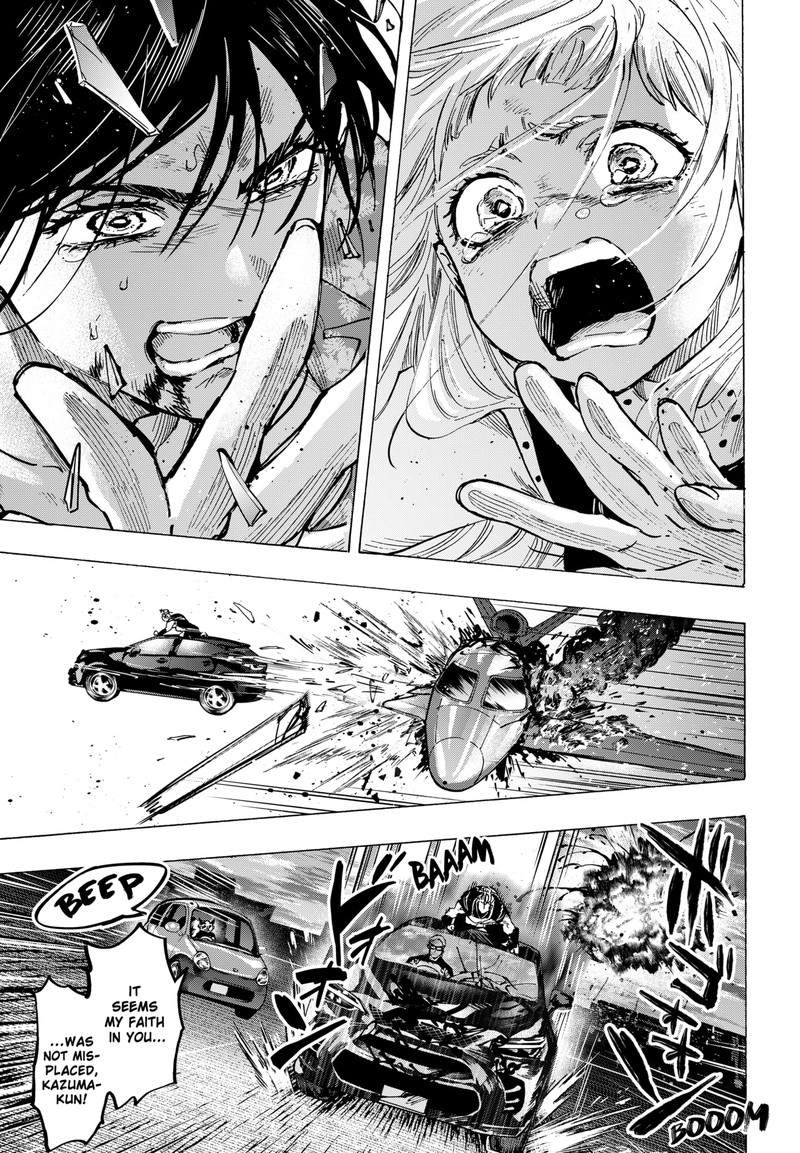 Read Marriagetoxin EN Manga Online