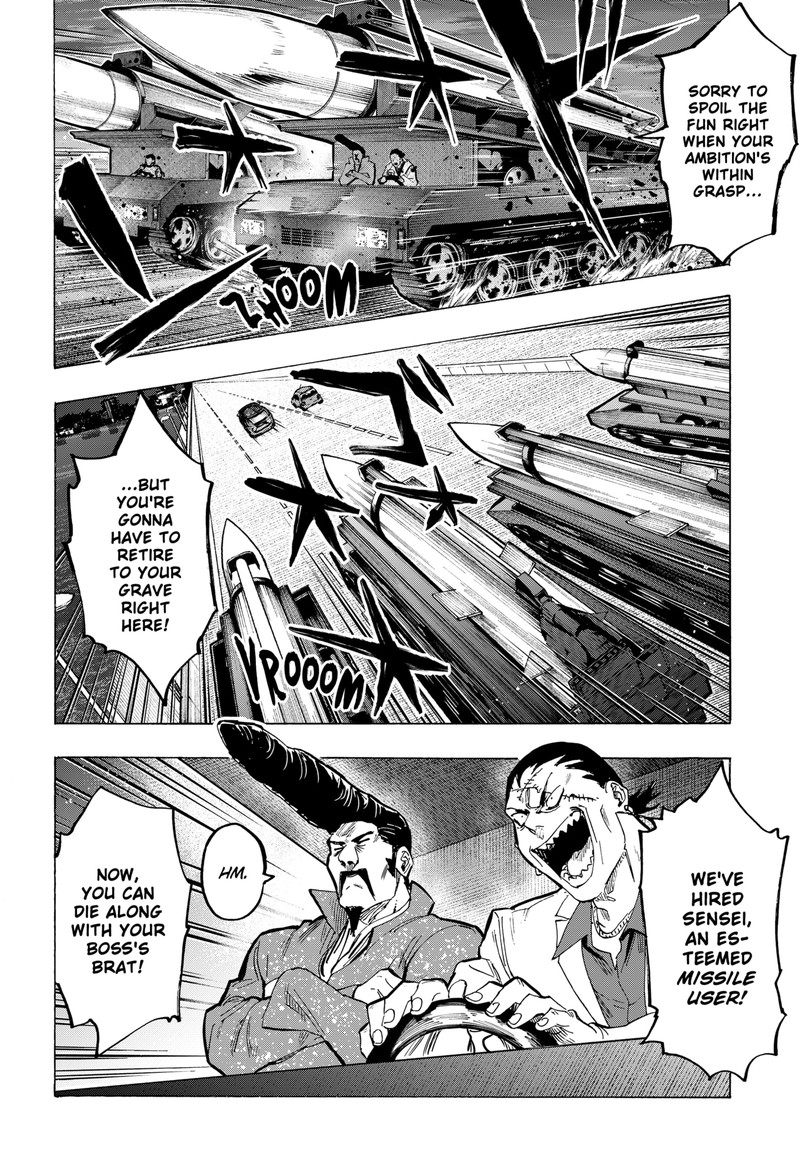 Read Marriagetoxin EN Manga Online