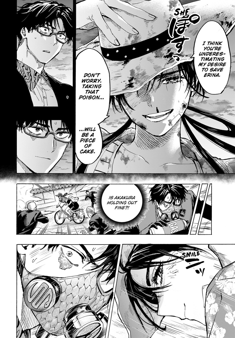Read Marriagetoxin EN Manga Online