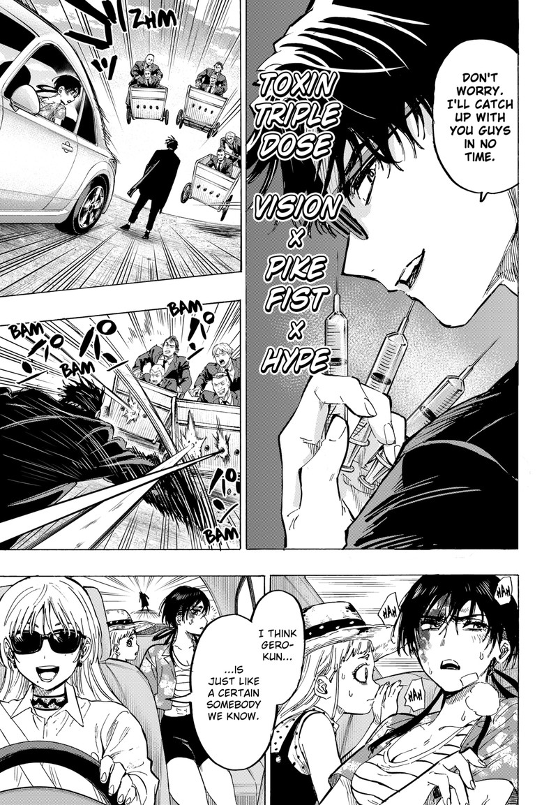 Read Marriagetoxin EN Manga Online