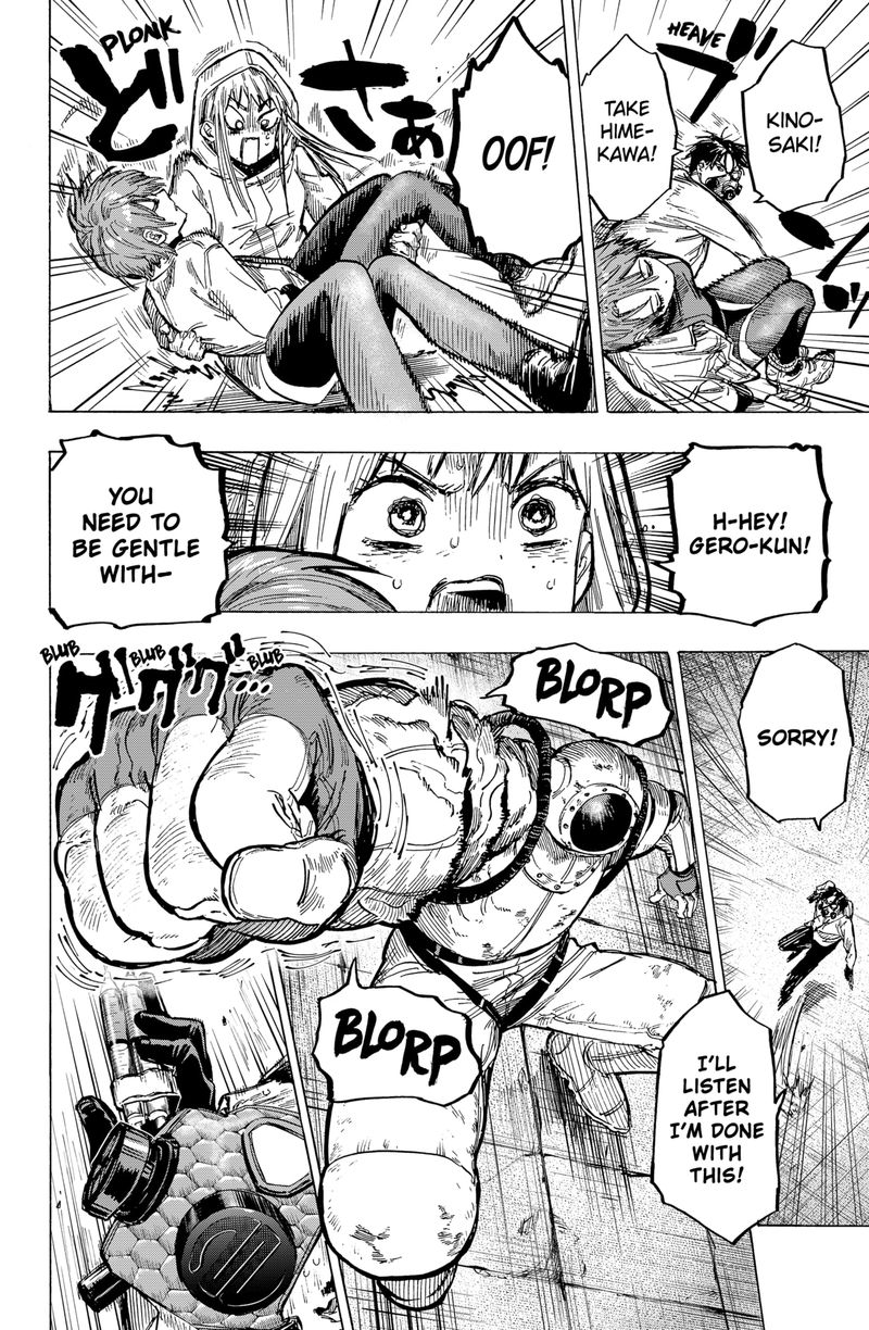 Read Marriagetoxin EN Manga Online