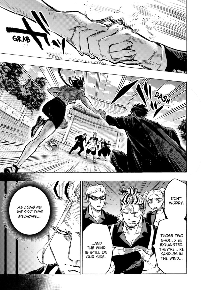 Read Marriagetoxin EN Manga Online