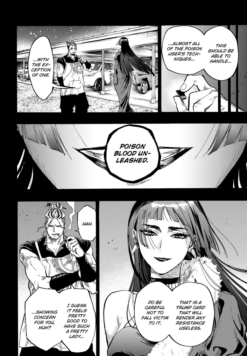 Read Marriagetoxin EN Manga Online