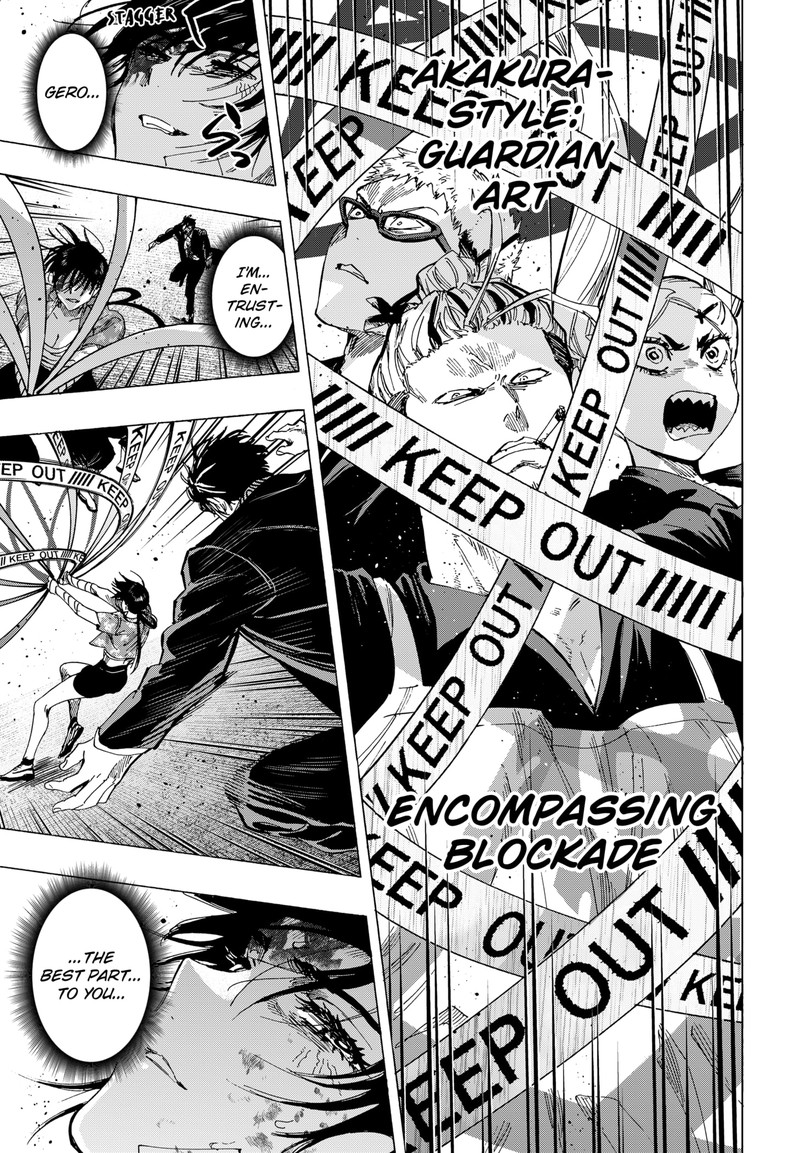 Read Marriagetoxin EN Manga Online