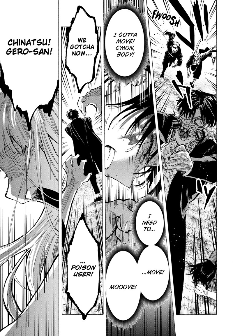 Read Marriagetoxin EN Manga Online