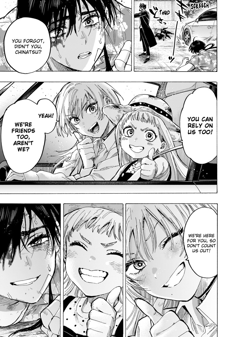 Read Marriagetoxin EN Manga Online