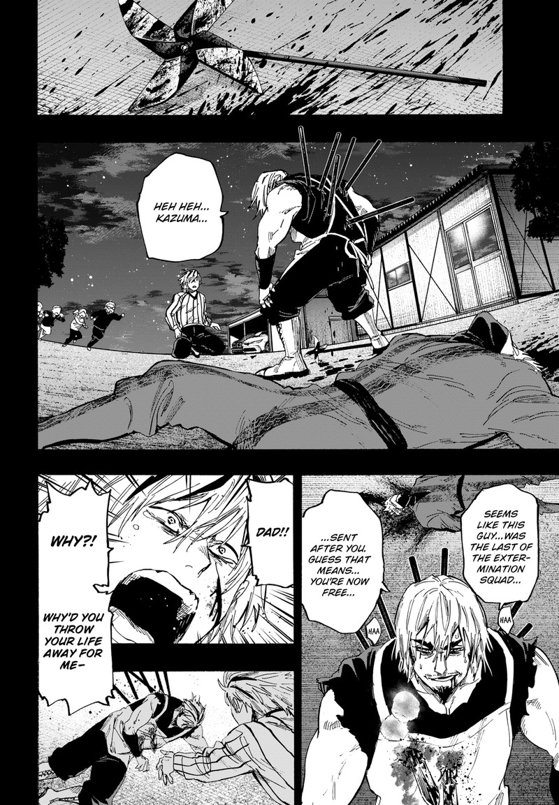 Read Marriagetoxin EN Manga Online