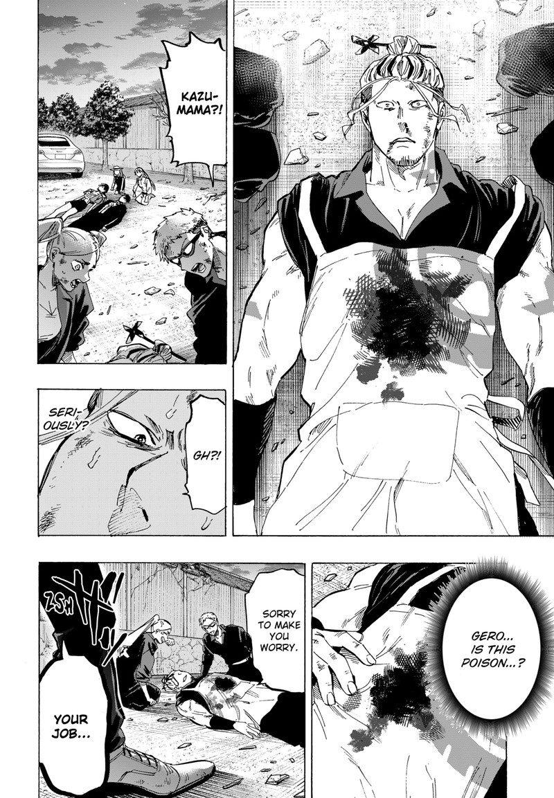 Read Marriagetoxin EN Manga Online
