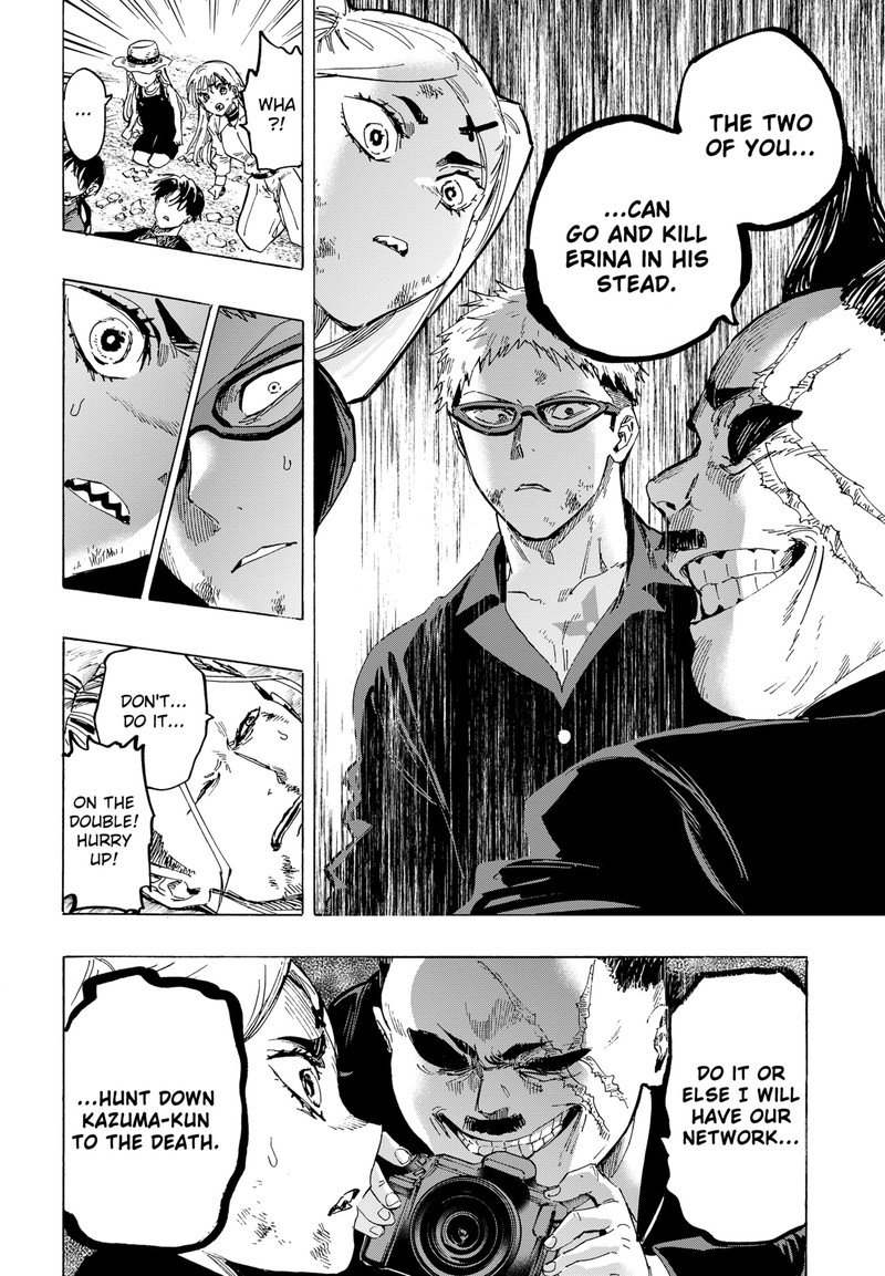 Read Marriagetoxin EN Manga Online