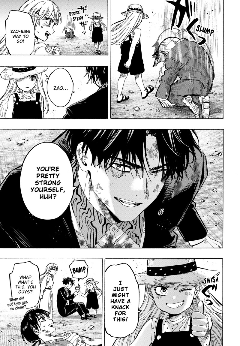 Read Marriagetoxin EN Manga Online