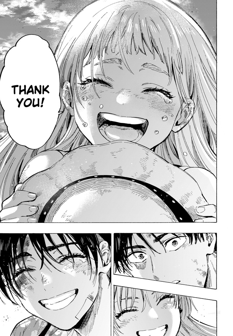 Read Marriagetoxin EN Manga Online
