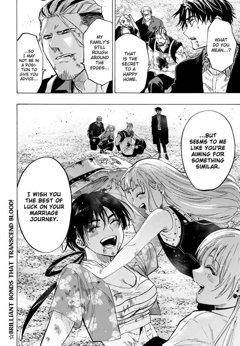 Read Marriagetoxin EN Manga Online