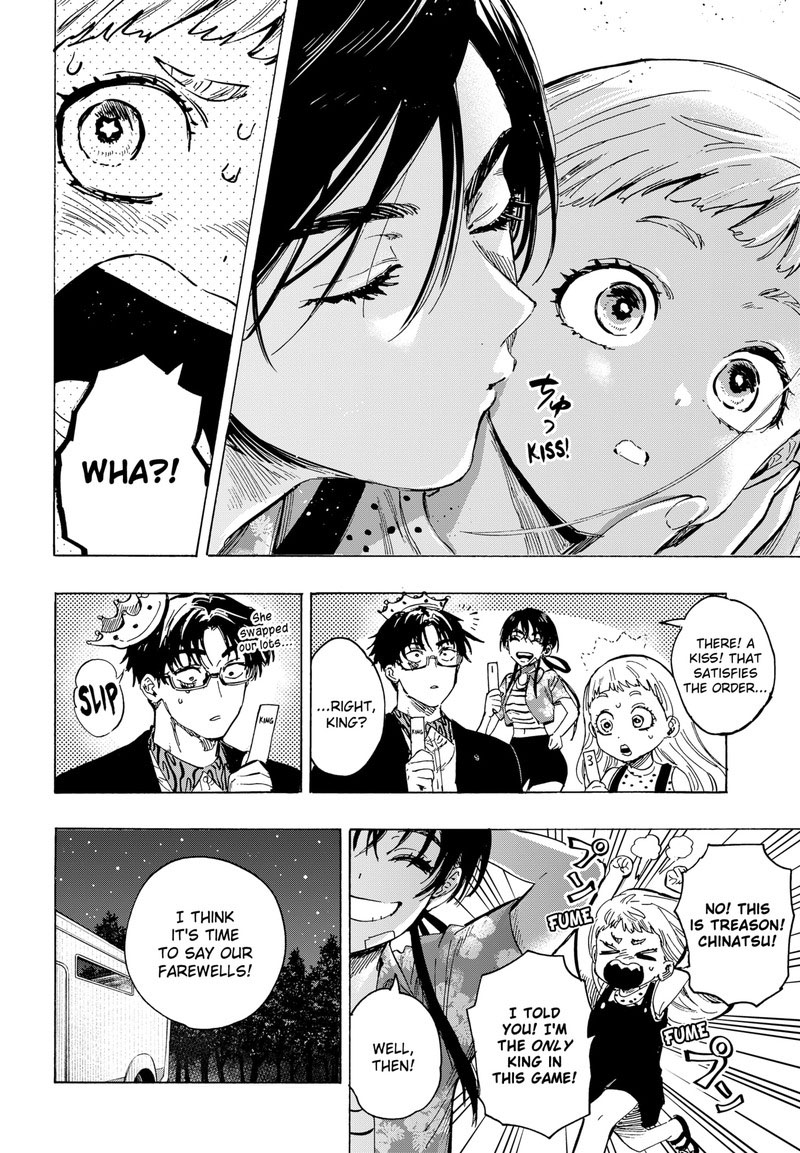 Read Marriagetoxin EN Manga Online