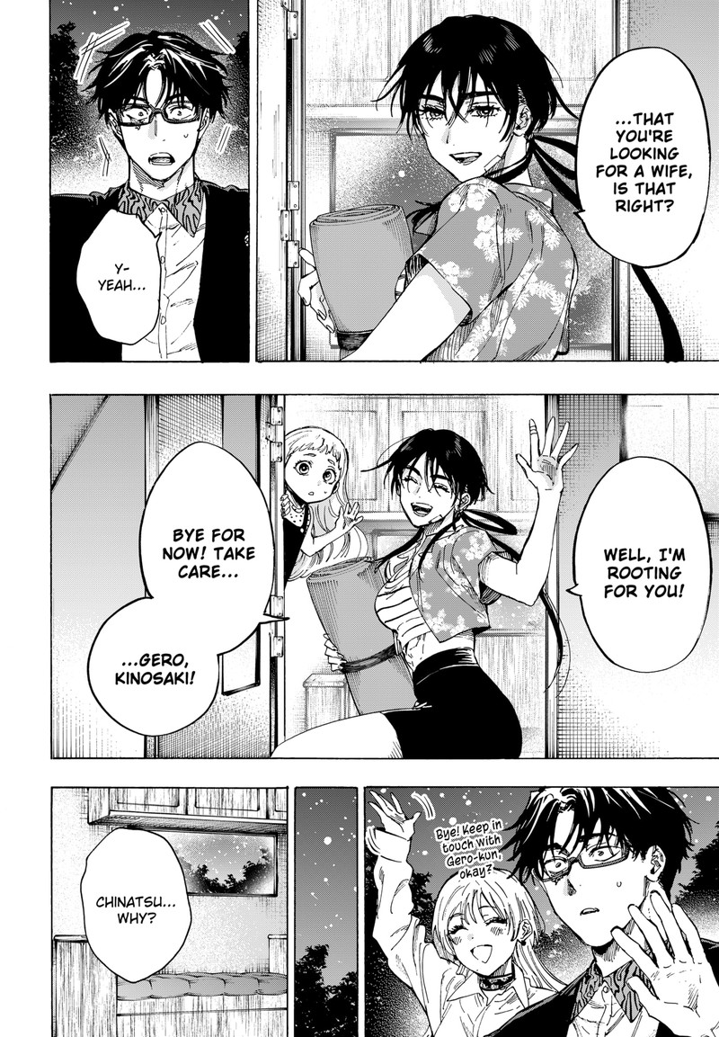 Read Marriagetoxin EN Manga Online